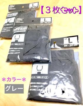 yVizYEO[ g{NT[pch kTCY ^ RZbg