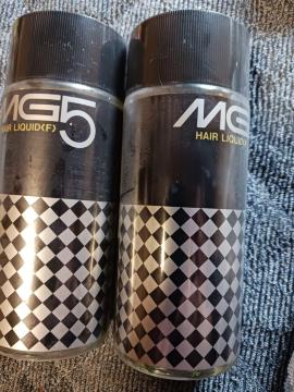MG 5wA|Lbh