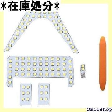 WLSAUTOIWi C-HR CHR ZYX10 X50 LED [v SO[hΉ pHt 1231