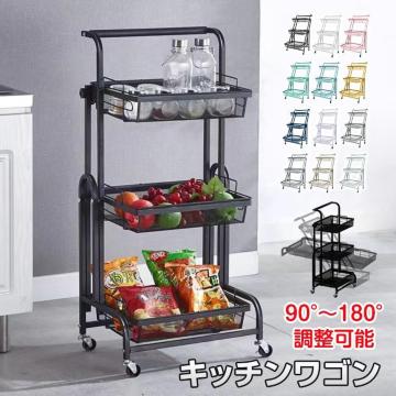 Lb`S3i I Lb`bN oXPbgg[[ c[S [  A I |bN