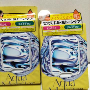 �A�N�A�����X�^�[ �����p�V�[�g�}�X�N VC �ь� �����݃P�A�y�V�i��2�Z�b�g�ł�