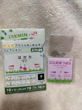 �s�N�~���~JR��B�@�w���W�A�N�����L�[�z���_�[ �V�[�N���b�g�@�ɂ��̂܂΂�