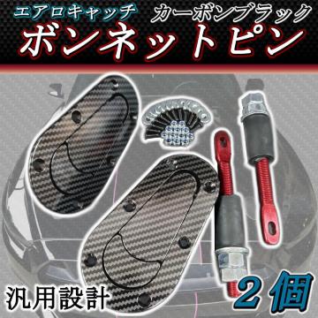 �y�J�[�{�����z �{���l�b�g �s�� �G�A���L���b�` �u���b�N �t��