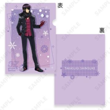 �⍰ �N���A�t�@�C�� ����