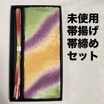 ���g�p ���� �їg�� �ђ��� �Z�b�g ���g �ڂ���  ���F �s���N �� �� ���F