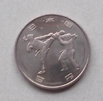 2020�N�����I�������p��������100�~�����