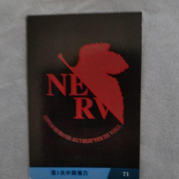 �G���@���Q���I���J�[�h