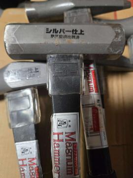 Magnum Hammer �V���o�[�d�� �n���}�[ �ӏ��o�^�o���