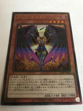 VY _[NEIlXg LIOV-JP022 [tA