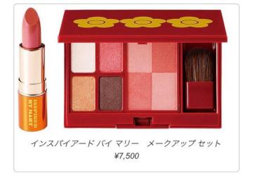 MARY QUANT(}[Ng)[NAbv Zbg