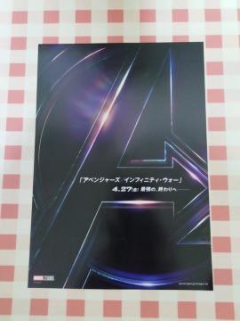 wAxW[Y/CtBjeBEEH[x`V