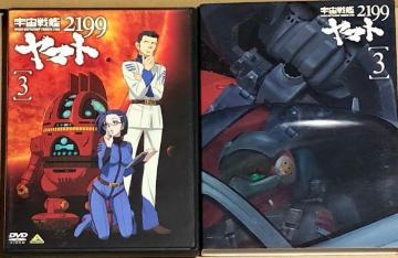F̓}g 2199 [3] DVD