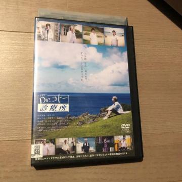 f Dr.Rg[fÏ@DVD tWer