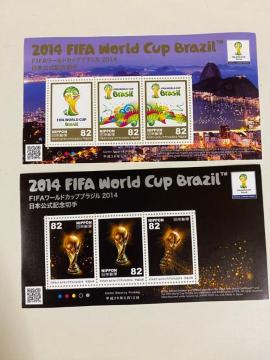 FIFAワールドカップ 切手
