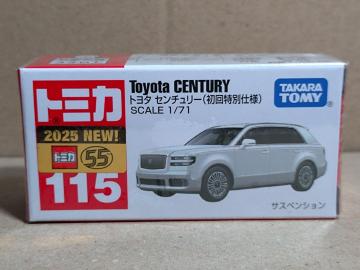 yNo.115z ذ ʎdl
