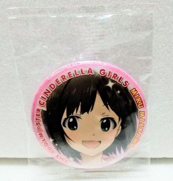 アイドルマスターシンデレラガールズ 前川みく 缶バッジ