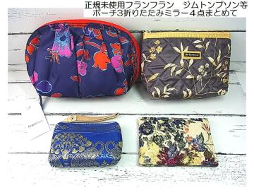 500~X^K gp tt Wgv\ |[`3_ ܂肽݃~[1_ 4_܂Ƃ߂ăZbg