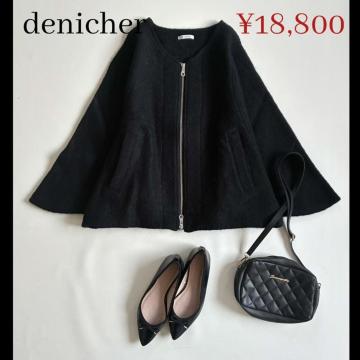 �����i���f�j�V�F���E�[�����k�j�b�g�|���`�����W���P�b�g������������聟�t���[