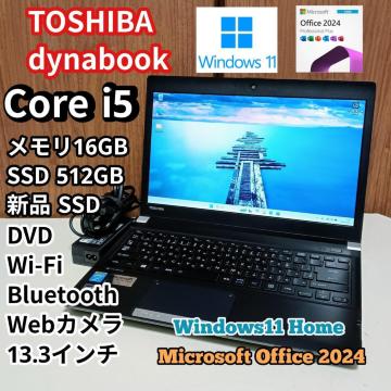 TOSHIBA dynabook Corei5 ������16GB �V�iSSD512GB Web�J���� DVD Windows11