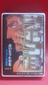 /ٺ13ײގ޽ײB