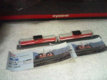 t^  SL & ug2  DD51`    }  o_  2Zbg