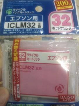 TCNCNJ[gbWGv\p