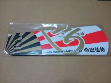 KcS2013AAA q^c@ViJi