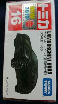 ж 16 ٷް ٽ ʎdl J Vi i