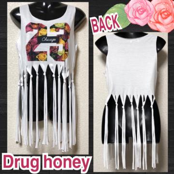 yVi/Drug honeyzioOvgtW^Ngbv
