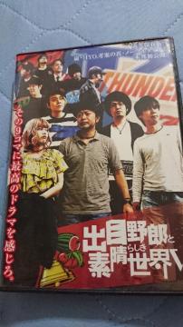 oږYƑf炵E  dvd