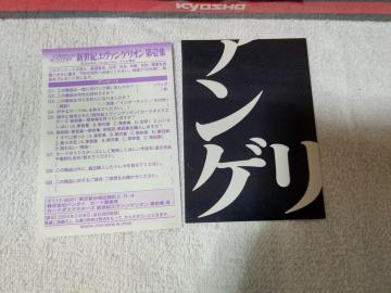 �ڶ ��ާݹ�ص�1 ���ٶ��� #3