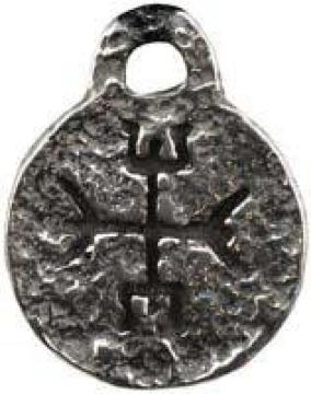 AzureGreen Love runic amulet ̃[̂