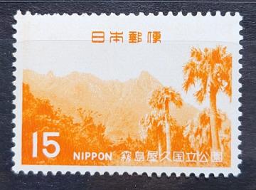 {X {̐؎ gp؎ 2؎ 1968N v v{xx z15~