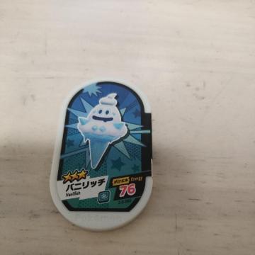 ポケモンメザスタ「バニリッチ」