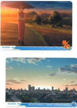 ⍰XgJ@EDJ[h@Z-590@14th ENDIING &15th ENDIING