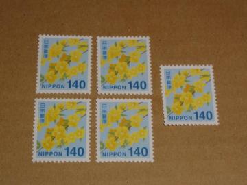 140円切手 5枚 普通切手