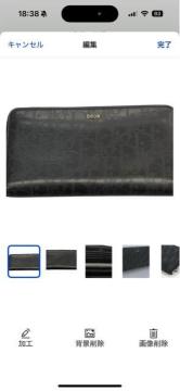 NX`fBI[ Iu[N OWbvEHbg2ESBC252YSE В J[ht
