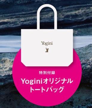 Yogini M[jGt^YoginiIWi g[gobO