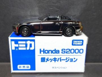 񔄕ig~Jg rQOOO⃁bLo[W