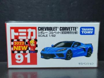 ʎdlԔg~JXPV{[RxbgJi