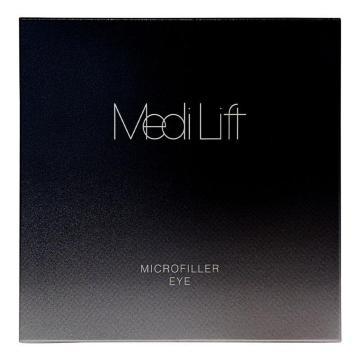 ヤーマン マイクロフィラー アイ 4袋セット