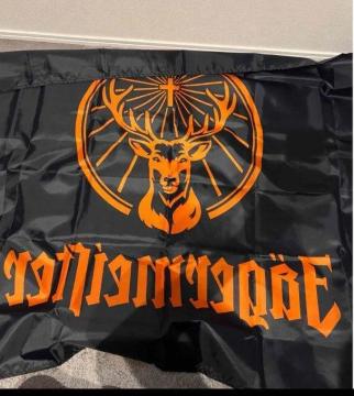 ����t���b�O/�V�J/�w���W�J/�A�����J�G��/USA/ROUTE66/�A�����J/�A����/�z�b�g���b�h/�K���[�W����/�o�i�[/��