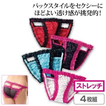 M�T�C�Y�I4���Z�b�g�I�V�t�H���f�ށI�L���[�g�ɉ����I�X�g���b�`�I�V���[�c�I