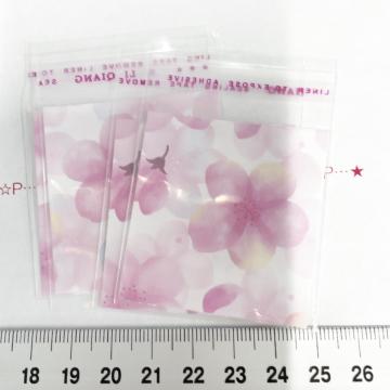 �����䎆�����OPP�܁@4���@406