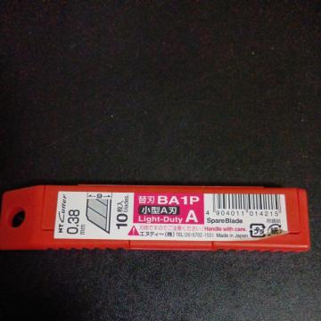 �J�b�^�[�̑֐n