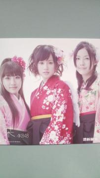 AKB48 ̞x  Oc  Żްެ