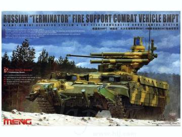 MENG 1/35@BMPT@^[~l[^[@Ԏx퓬