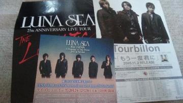 zLUNASEAlive&live{ڱN㕨R(LM)/
