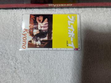 �ڶ 50�x�� ���삱�Ƃ� '96/4#17 ��ڲ�ް� W ���g�p