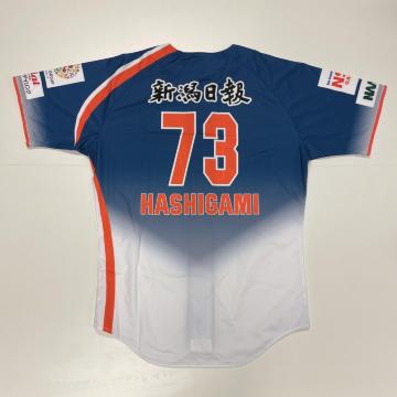 #73 ���� �G���O�ē��p �r�W�^�[���j�t�H�[��